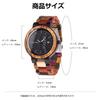 BOBO BIRD Wooden Watch Colorful Wood Watch Day Date Display Multifunctional Handmade Quartz Watch Sports Chronograph Unique Men's Women's (Couple)