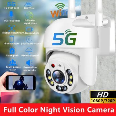 LS VISION HD 1080P/720P Wi-Fi IP-камера Беспроводная скоростная купольная PTZ IP66 Водонепроницаемая система видеонаблюдения ИК Открытый мониторинг NetCam Автоматическое отслеживание Полноцветное ночное видение