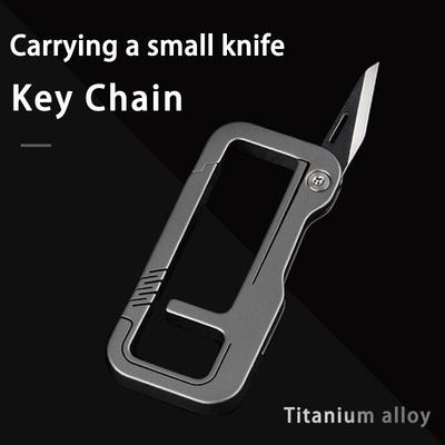 Титановый альпинистский брелок с пряжкой и складным ножом, портативный EDC-подвесной карманный нож, походное снаряжение в подарок