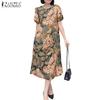 Women Retro Print Loose Casual Short Sleeve Dress