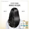 Шампунь/кондиционер Pantene Silky Smooth Care 750 мл (Выберите 1 из 2 типов)