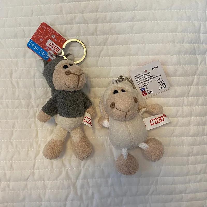 Новый Мультяшный Каваи Животный Мир Плюшевая Игрушка Брелок Подвеска Креативный Инс Маленький Свежий Милый Маленькое Животное Плюшевая Подвеска для Рюкзака