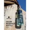 CB JAPAN (CB JAPAN) SANTECO Ocean Beverage Bottle, Khaki, 946ml, Direct Drinking, Sports Bottle, Protein Shaker, Antibacterial