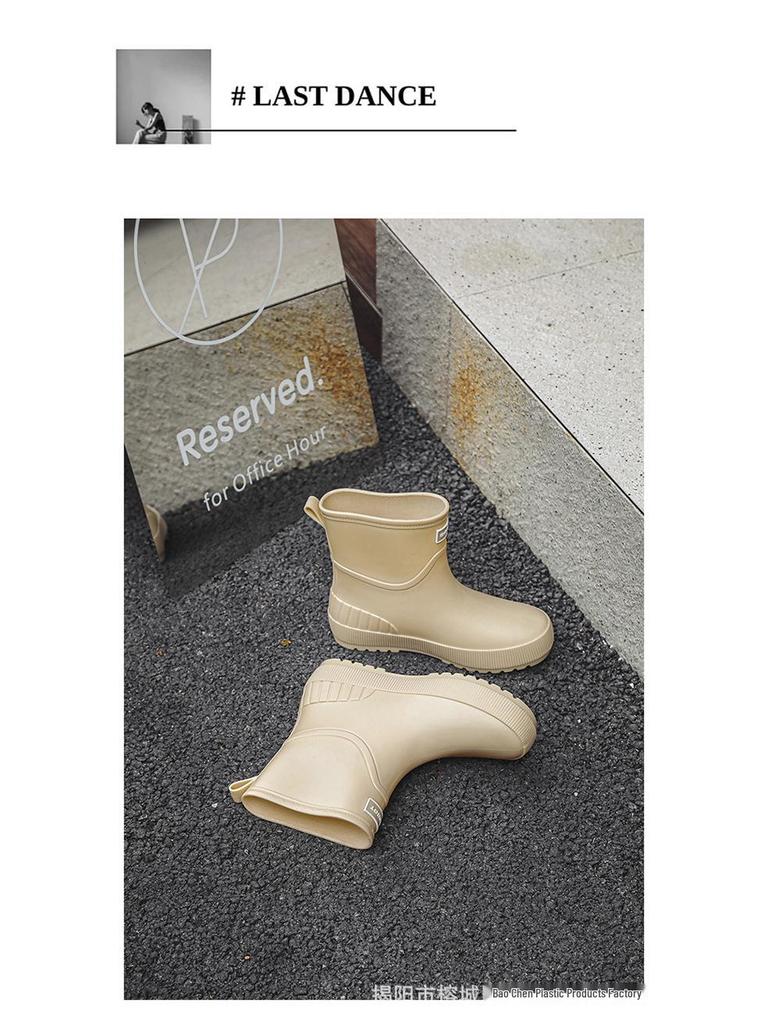 Women's Non-Slip Mid-Calf Japanese Rain Boots - Fashionable Waterproof Outerwear Shoes