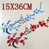 Winter Plum Blossom Embroidery Patch for Cheongsam - DIY Iron-On Chinese Style