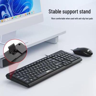 Проводной комплект клавиатуры и мыши Lenovo KM150