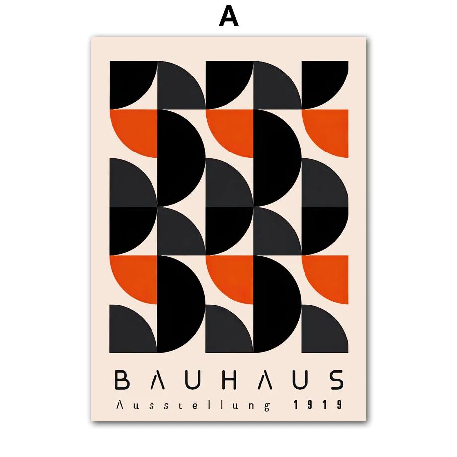 Bauhaus Geometric Lines Rainbow Wall Art Poster Canvas Nordic Abstract Canvas Prints for Modern Hotel Bar Living Room Decor