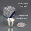 Yinpeng Nickel Crucible with Lid, 30ml/50ml, High-Temperature Resistant, High Purity