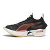 Puma Женские кроссовки Fast-R Nitro Elite 2 Black Sun Stream Sunset-Glow 310008-01