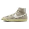 Blazer Mid 77 Vintage Light Bone Alabaster Женские кроссовки Кремовый черный парус DV7006-001