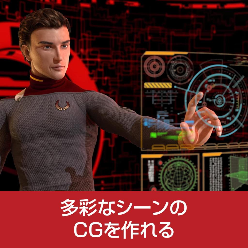 SourceNext Poser 13 3D Design Software Windows Compatible (latest Version)