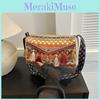 Сумка на плечо большой вместимости в этническом стиле 2023 Новая сумка женская нишевая модная сумка-тоут повседневная простая сумка через плечо уличный тренд