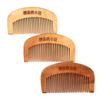 Natural Peach Wood Hair Health Care Comb Close Teeth Anti-Static Beard Comb