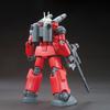 Gundam 0079 1 144 Hguc Revive Rx 77 2 Guncannon