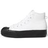 Nizza RF Platform Mid White Black Женские кроссовки Cloud-White Core-Black FY7606