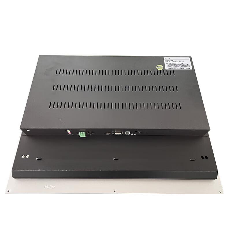 AEBELL BL-APG1000 Security Control Host CN plug (adapter included)