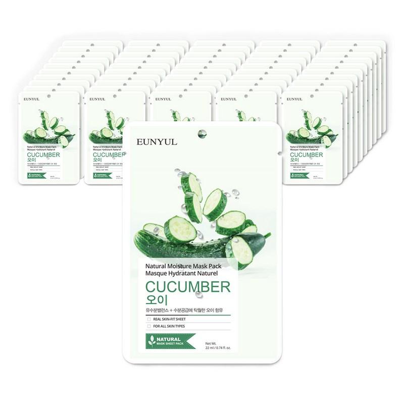 Eunyul Natural Cucumber Mask Pack, 50 sheets, 1 pcs
