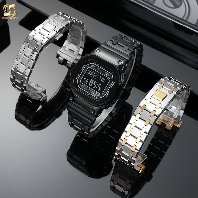 Для G-SHOCK Casio Маленький Серебристый Блок 3459 Серии GMW-B5000 GM-B2100 Модифицированный Мужской Высококачественный Ремешок для Часов из Нержавеющей Стали