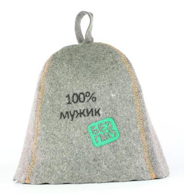 Шапка для сауны и бани "100% мужик" натуральный войлок Серый войлок (SUN-LA-004)