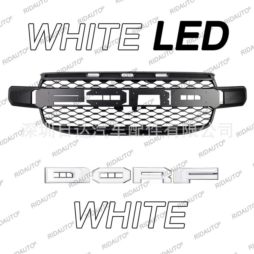 Compatible Center Grille Radiator Cover for 2022-2023 Ford RANGER T9 Raptor