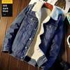 Мужская джинсовая куртка 2024 из овчины: Модный повседневный топ весна/осень/зима