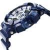 Часы мужские Casio Series Web G-Shock аналогово-цифровые A-110, эксклюзивные, GA-110BWP-2A