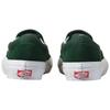 Vans Skate Slip On Green Sneakers VN0A5FCAY9H