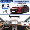 14,6" Для Mazda 6e EZ-6 J90A 2024 2025 2026 Автомобильный держатель для телефона Вращающийся держатель для экрана GPS-навигации Настольный держатель Аксессуары