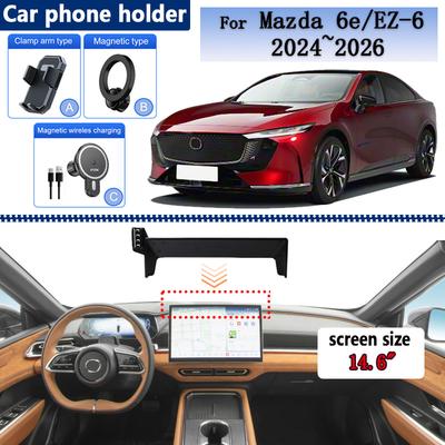 14,6" Для Mazda 6e EZ-6 J90A 2024 2025 2026 Автомобильный держатель для телефона Вращающийся держатель для экрана GPS-навигации Настольный держатель Аксессуары