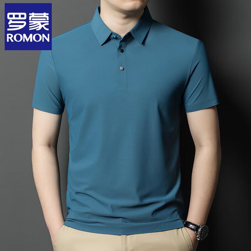 Romon Men's Ice Silk Quick-Dry Polo Shirt