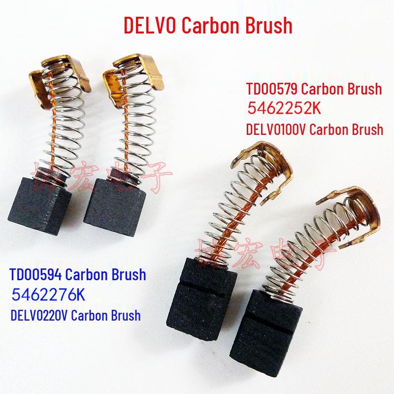 DELVO 100V Electric Screwdriver Carbon Brush Assembly DLV8130EJN 5462252K TD00579