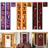 Halloween Porch Door Hanging Sign Festival Couplet Banner Home Decor Props Event Party Supplies