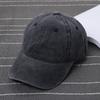 Washed Hat Made Old Baseball Cap Retro Cap Men'S Soft Top Light Plate Solid Color Women'S Outdoor Cowboy Hat