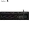 Logitech Механическая игровая клавиатура G512