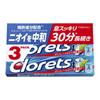 Mondelez Chloretz XP Clear Mint 3P 14 зерен x 3. Освежитель дыхания длительного действия на 30 минут!Освежитель дыхания длительного действия на 30 минут!