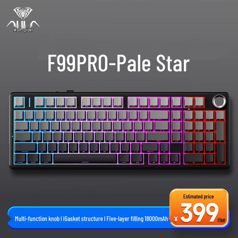 Беспроводная механическая игровая клавиатура Wolfspider F87Pro - Настраиваемая, Трехрежимная, Bluetooth, Прокладка-гаскет, С возможностью горячей замены.