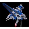 Bandai Spirits RG 1/144 Double O Zanrisser Модель для сборки Пластиковая игрушка