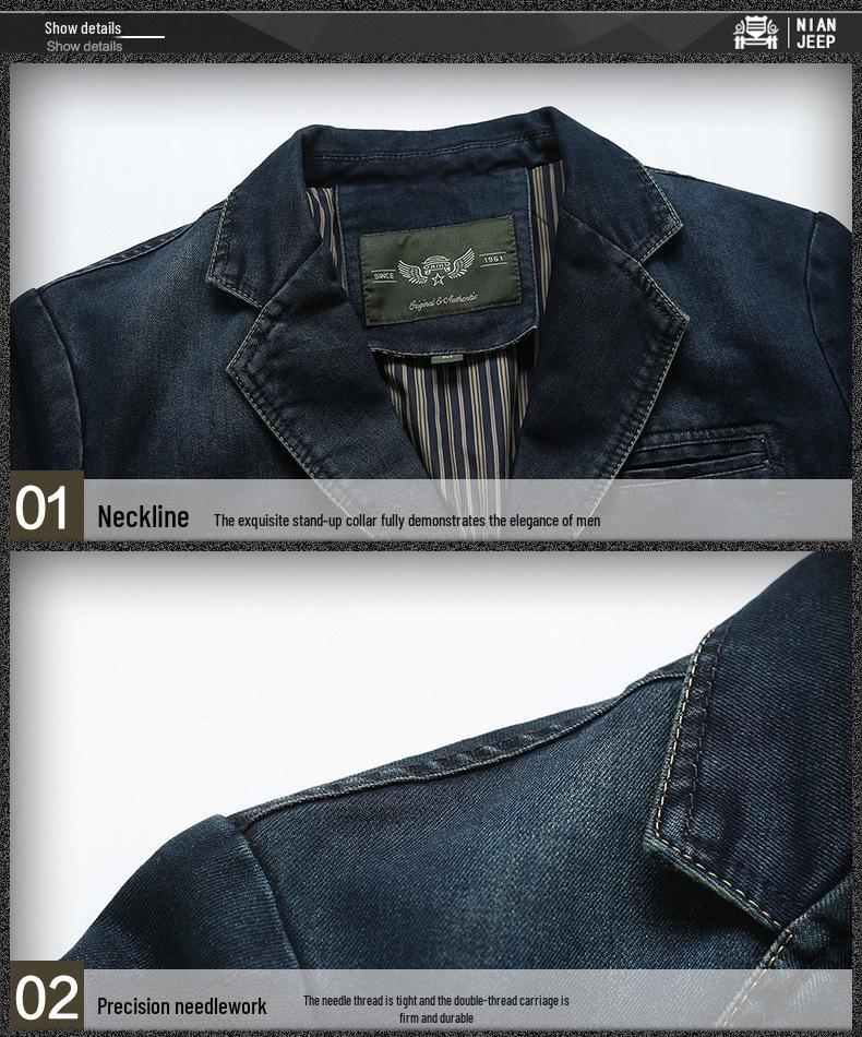 Мужской повседневный комплект из джинсовой куртки и брюк свободного кроя - молодежный, большой размер