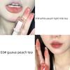White Peach Milk Tea ~ Li Jiaqi Recommend Water Light Mirror Lip Lacquer Plain Face White Film Forming Students Pure Desire Nourishing Lipstick