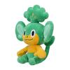 POKEMON Center Original 511 Plush Pokémon Fit Yanup 15.5 X 13.5 X 10.5 (H X W X D: Cm)