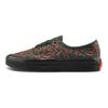 Taka Hayashi x Vans Style 43 LX Geo Camo - Jungle Green Кроссовки унисекс VN0A7Q4YA6T