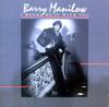LP Record BARRY MANILOW - I Wanna Do It With You BMAN2 Arista 1982 UK Pop Used
