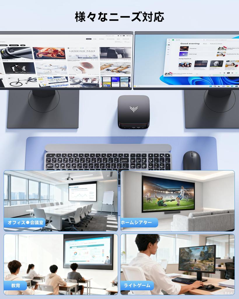 Мини-ПК NiPoGi AMD Ryzen Быстрее, чем мини-ПК с Windows 11 Pro 16 ГБ 512 ГБ 4 ТБ До 4K x 3 6 USB Проводная LAN Охлаждение P1 Компактный ПК [Новый 4300U, 3500U]