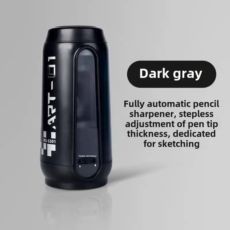 Автоматическая точилка для карандашей Tenwin Ms5301 Регулируемая электрическая роликовая точилка для эскизов, грифели для угольных карандашей
