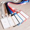 Horizontal Transverse Aluminum Alloy ID Name Card Case Business Work Card Badge Holder with Lanyard