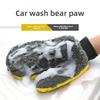 Durable Ultra-Soft Coral Fleece Double-Faced Car Wash Glove Auto Cleaning Mitt for Door Window Glass Paint Maintenance