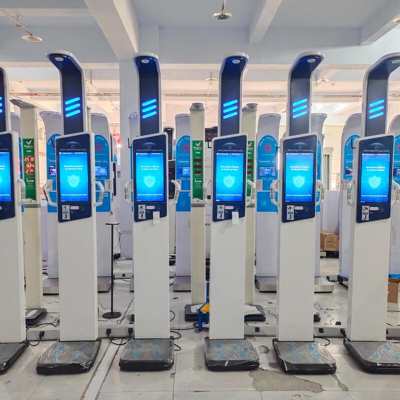 AI-киоск Lekajialikang для умного медицинского осмотра (Китайская версия)