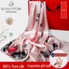 HANDUNYOU British Style Mulberry Silk Scarf Gift Set
