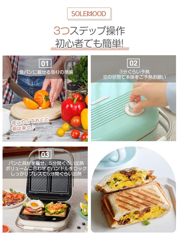 SOLEMOOD Электрическая вафля с горячим песком, толстая, 2 типа машинки для приготовления вафель с горячим песком, полностью простая в использовании, новая портативная машина, машина, съемная, компактная,