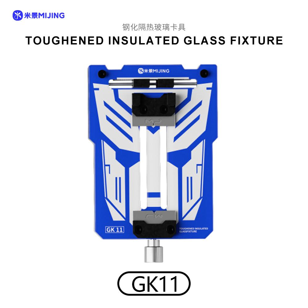 Mijing GK11-17 Universal Toughened Insulated Glass Fixture for Phone Mainboard CPU Chip Fixture Remove Repair Clamp Tools